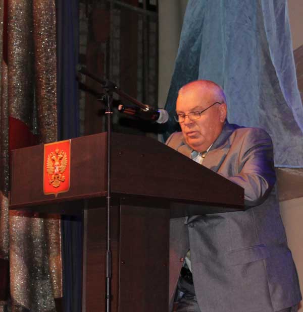 Райпо отметило юбилей