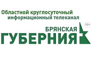 Программа переселения соотечественников продолжает действовать в Красногорском районе