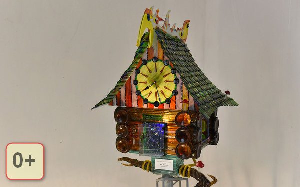 «Родное, брянское, свое»