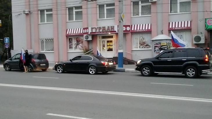 В Брянске праздновали победу сборной России над Испанией