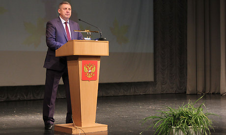 В августовской конференции педагогических работников Брянской области участвовал губернатор Брянщины Александр Богомаз