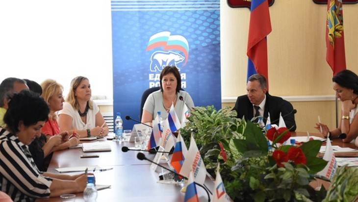 Перспективы брянских некоммерческих организаций обсудили сторонники партии