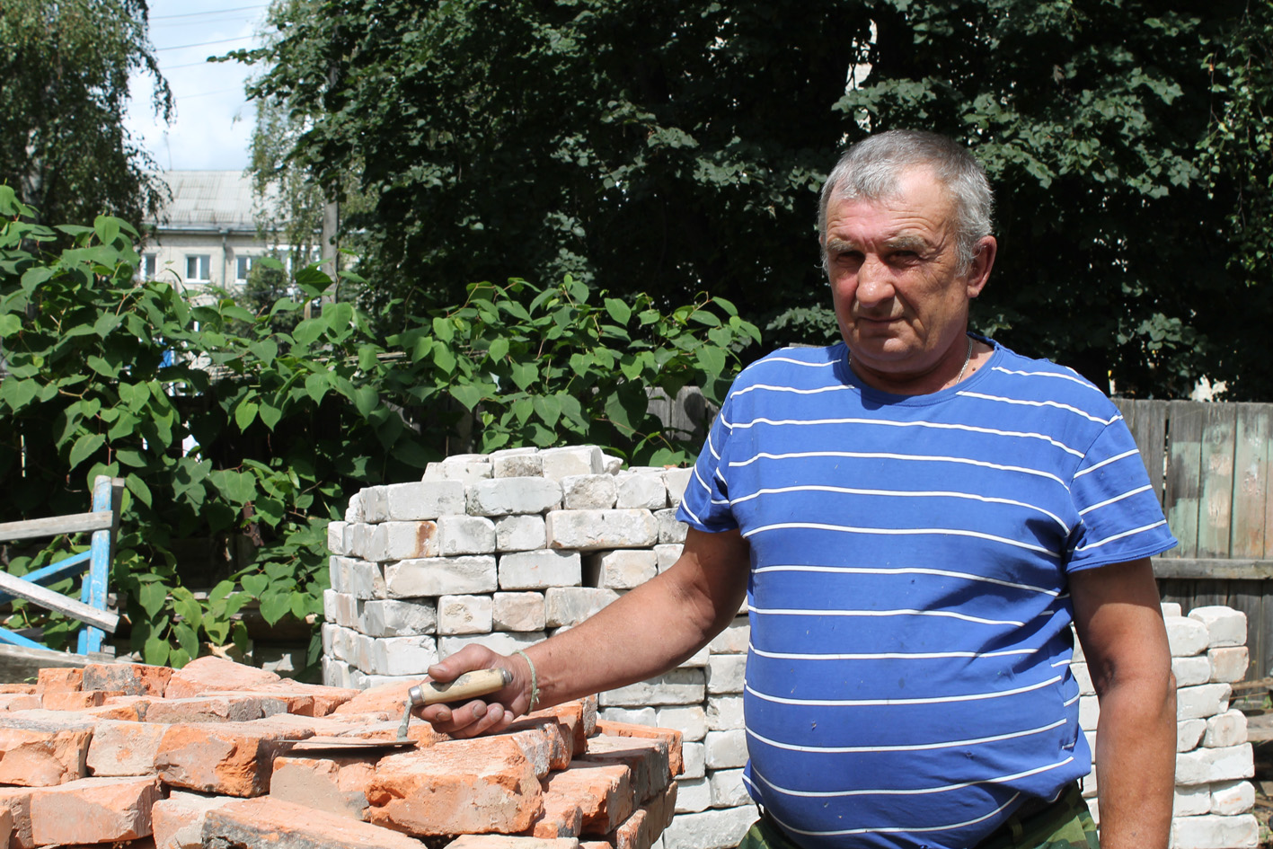 Мирная профессия