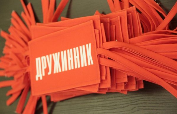 Проект по подготовке народных дружинников стартовал на Брянщине
