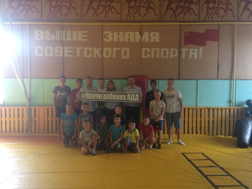 В Карачеве чемпион мира Михаил Заяц  принял участие во Всероссийской акции «#НаучиребенкаПДД»