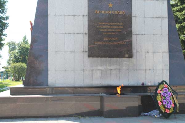 Вечный огонь будет гореть всегда!