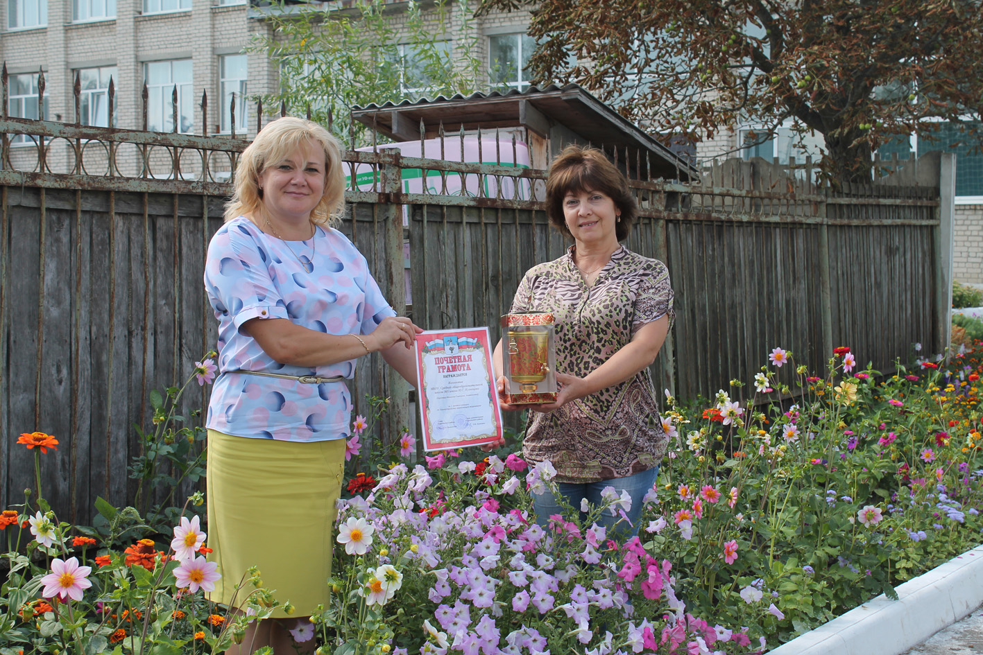 Школьная красота