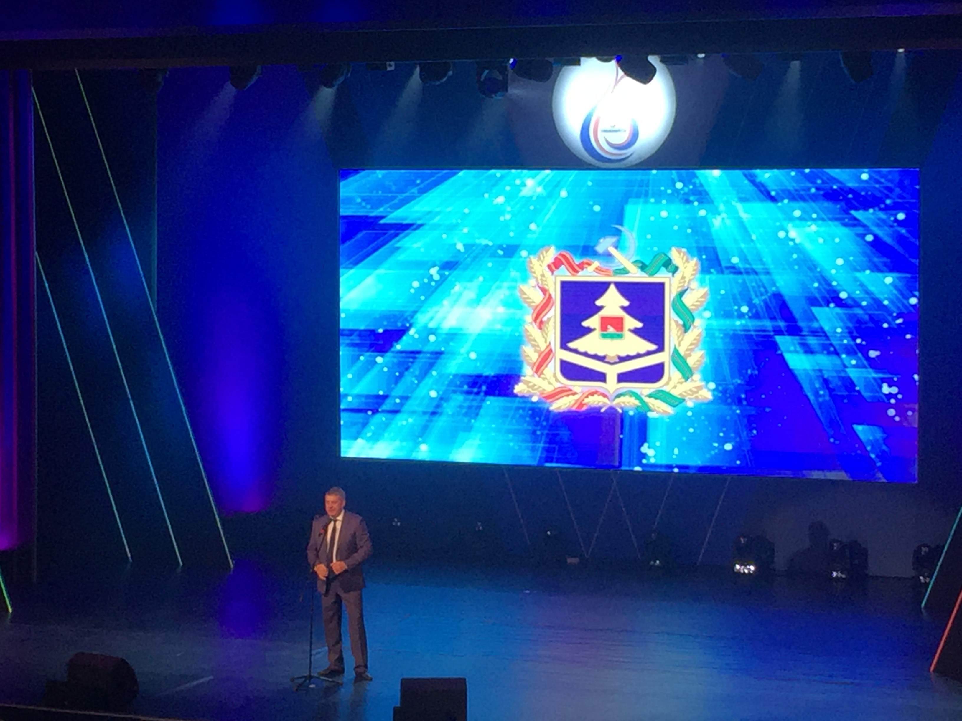 В Брянске открылся конкурс профессионального мастерства «Лучший по профессии» в системе «Транснефть»