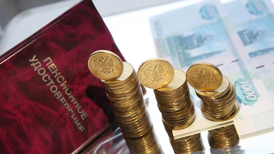 Поменять пенсионный фонд станет проще