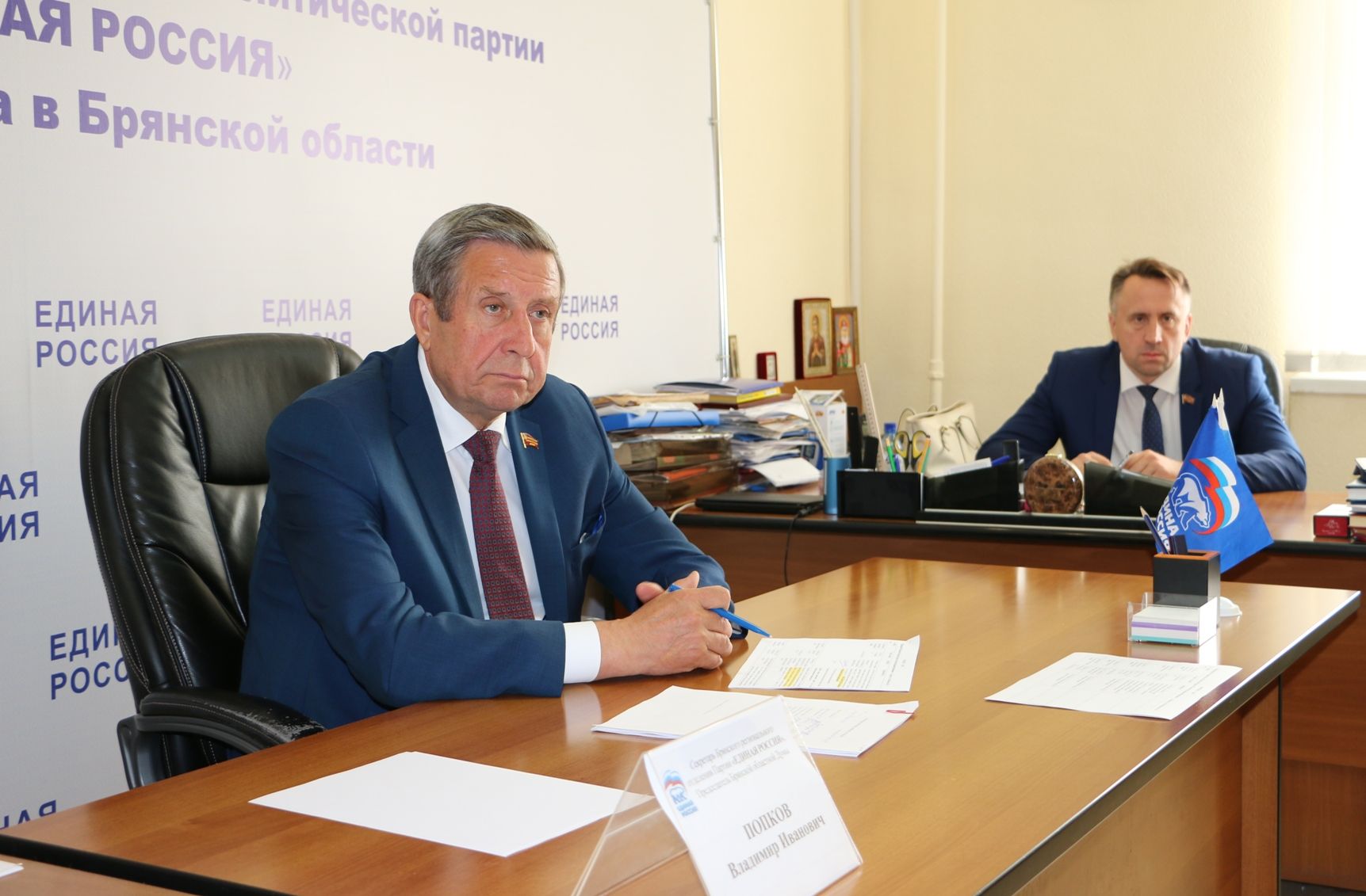 Председатель Брянской областной Думы Владимир Попков провел прием граждан