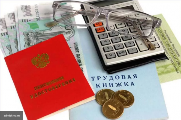 Светлана Иус: « люди, отработавшие десятки лет – это опытные работники, которые могут и должны передавать свой опыт молодёжи»