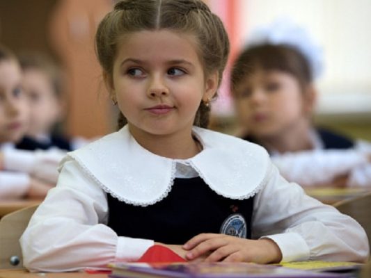 «Самый классный первоклассник»