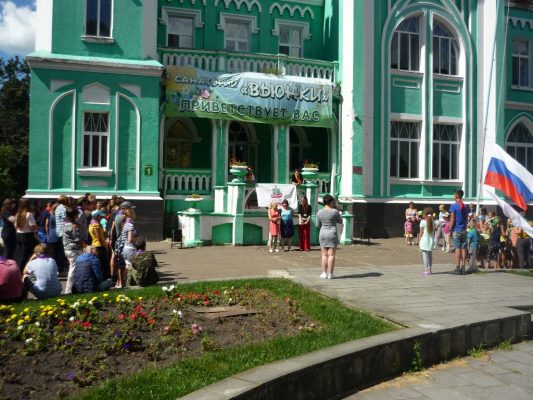 В санатории «Вьюнки» Клинцовского района брянская федерация профсоюзов проводит профориентационную смену «Найти себя»