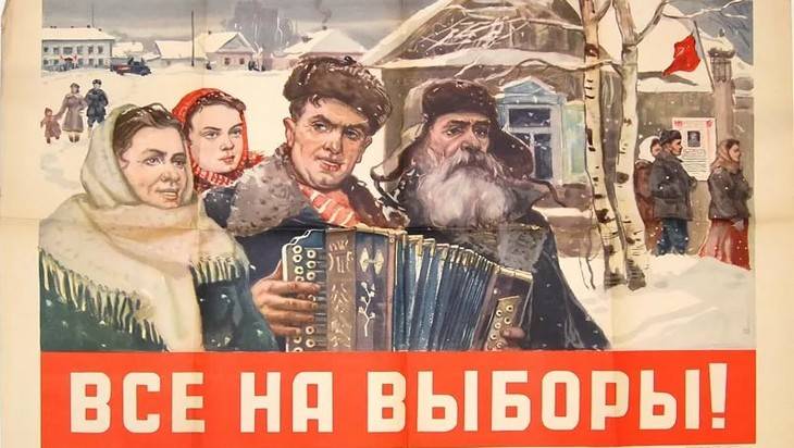 О наборе наблюдателейо бъявил Брянский избирком