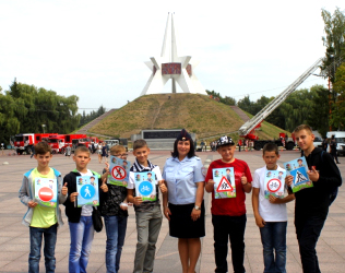 День безопасности