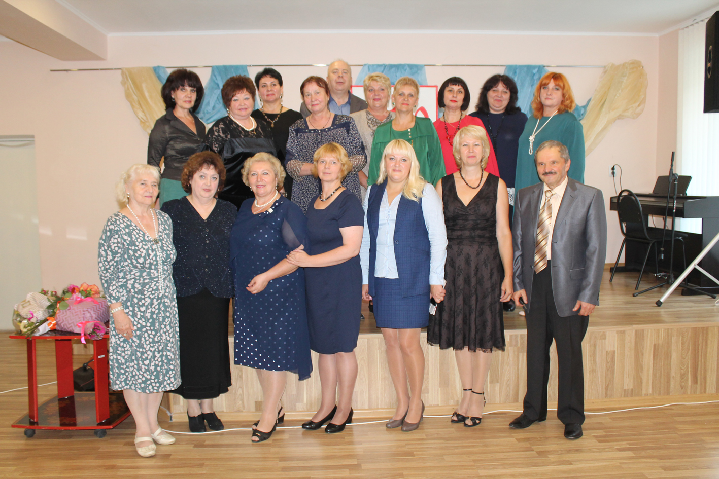 День рождения «Зари»