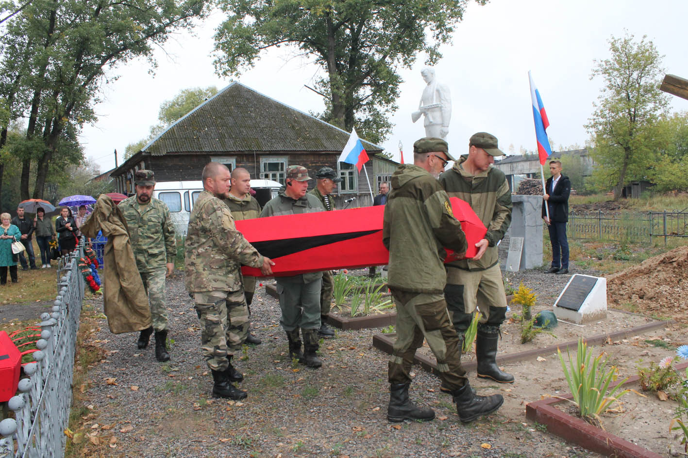 Четырнадцать безымянных…