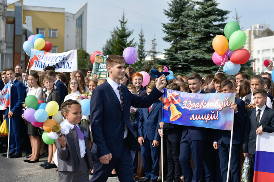 В Брянске будет создан центр для работы с одаренными детьми