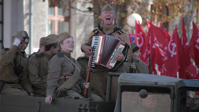 В Брянске прошел День города