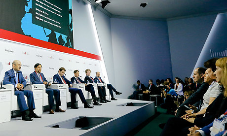 Замгубернатора Брянской области Галина Петушкова принимает участие в Московском финансовом форуме