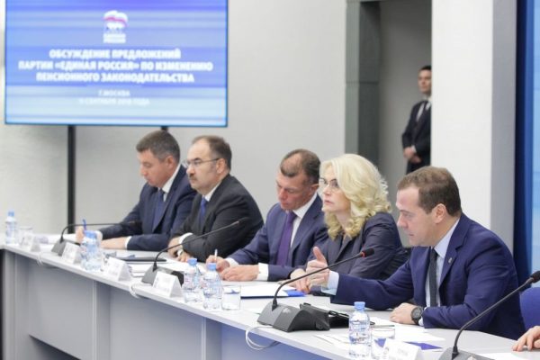 «Единая Россия» будет следить за тем, как работает новое законодательство о пенсиях