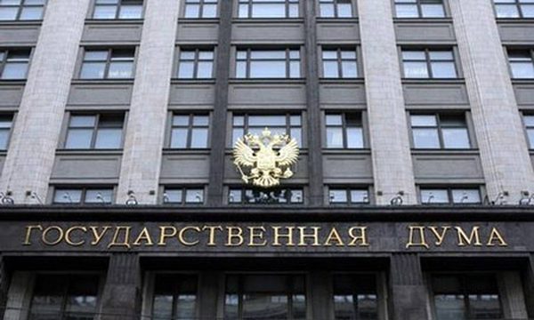 ГД единогласно поддержала поправки Президента к законопроекту о совершенствовании пенсионной системы