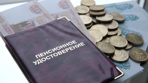 Правительство планирует обеспечить рост пенсий выше инфляции
