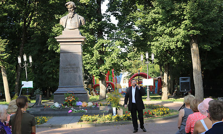 В Брянске почтили память А. К. Толстого