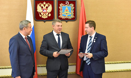 Александр Богомаз: «Ваш успех — это успех всех педагогов Брянской области»