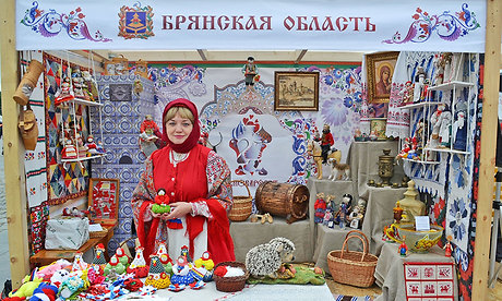 Брянская область принимает участие в V Форуме регионов Беларуси и России