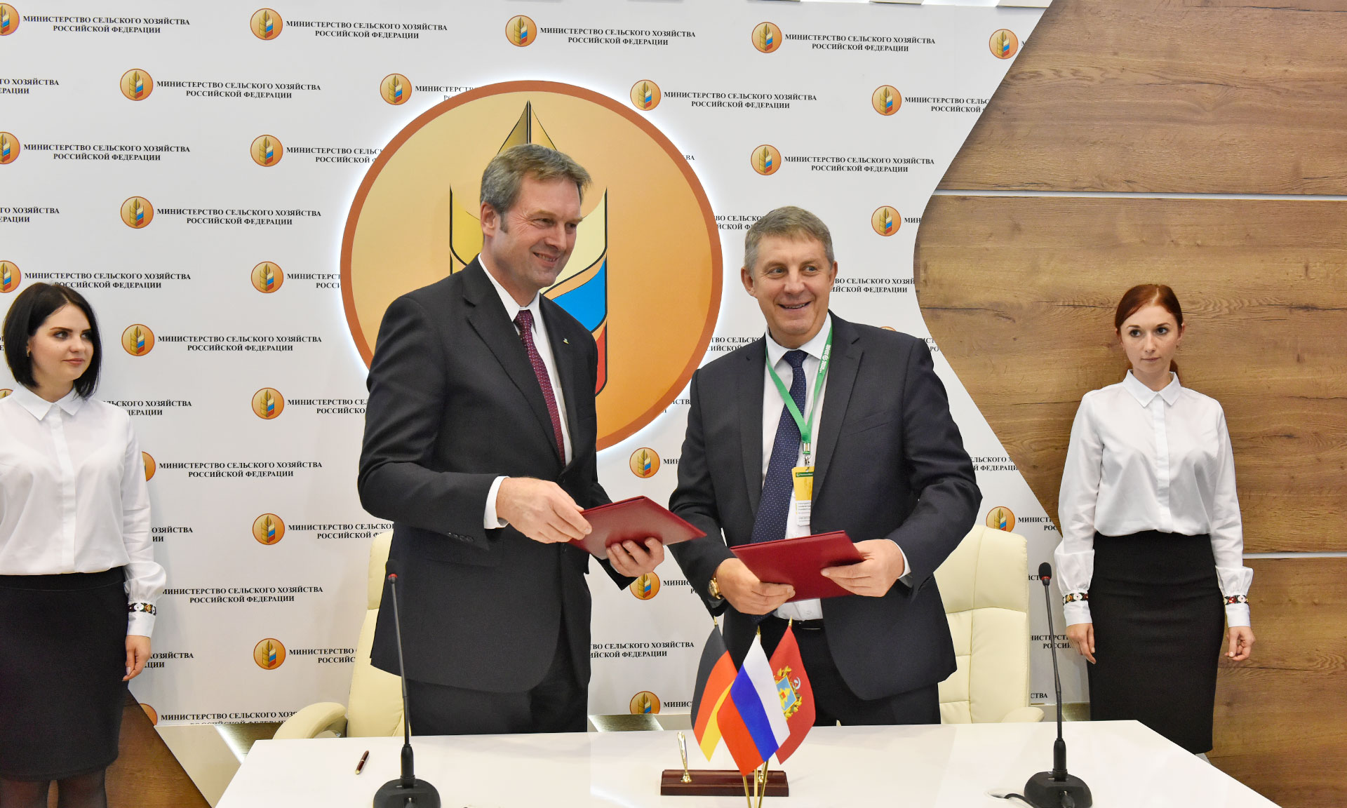 Брянский регион примет крупнейшую картофелеводческую выставку