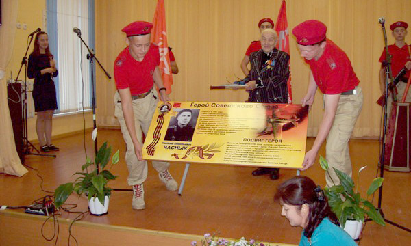 Школы Злынковского района  Брянской области присоединились к патриотической акции «Парта Героя»