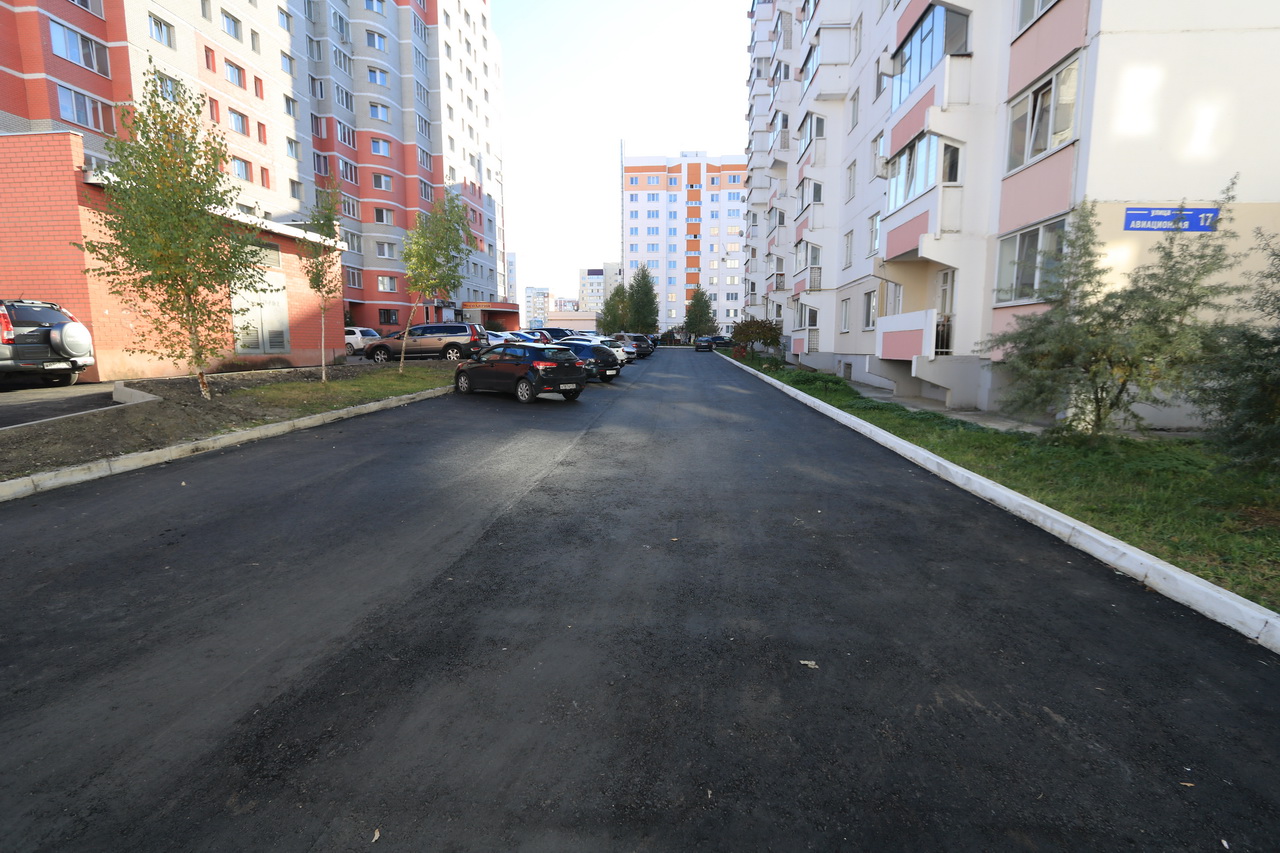 В районах Брянска идет ремонт дворовых территорий