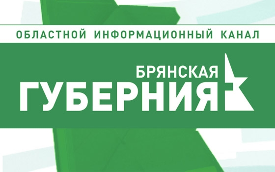 Брянская любительница бега попробует свои силы на Бостонском марафоне