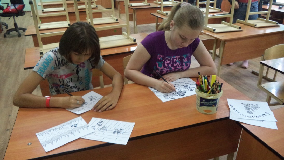 Ученикам брянских школ рассказали о всероссийской школьной летописи