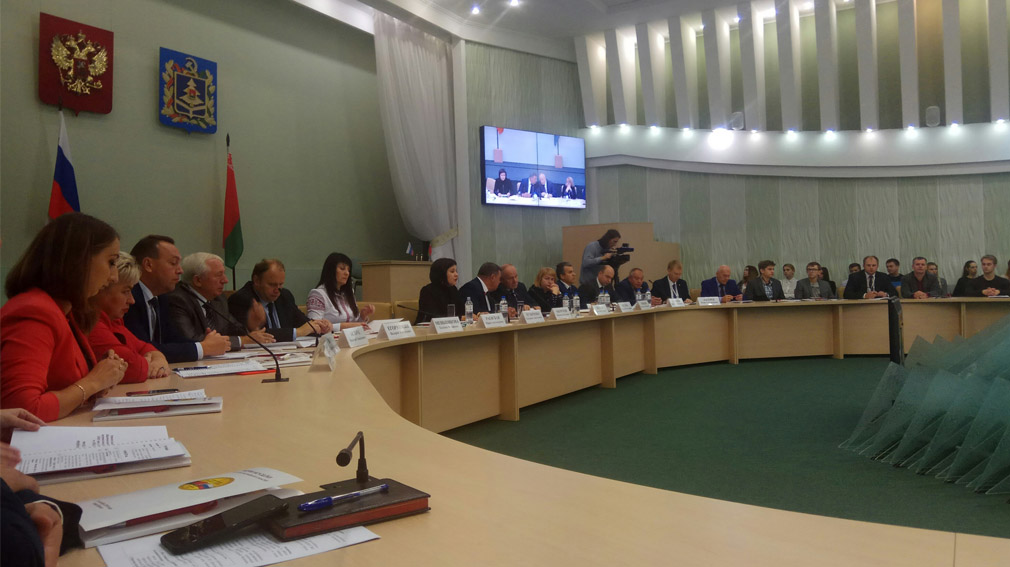 В Брянске открылся форум молодежи Брянской и Могилевской областей