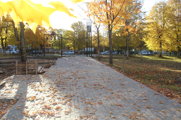 В Клетне Брянской области в рамках  проекта «Городская среда»  преображается парк