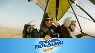 «Поедем, поедим!» — в субботу в Брянске