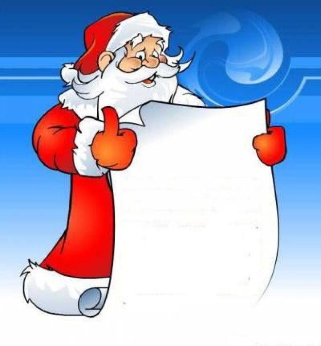 На почте можно отправить Деду Морозу поздравление с днем рождения