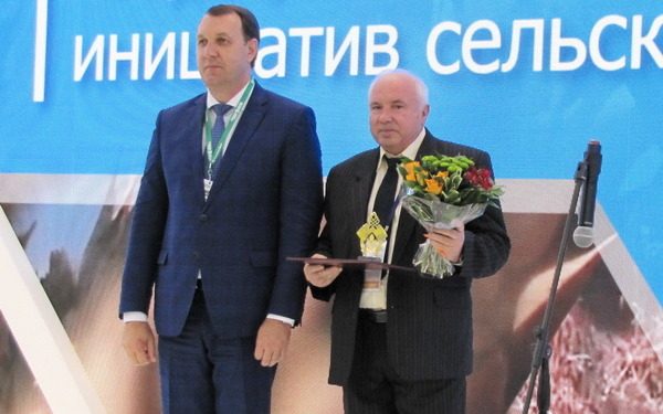 Журналист «Брянской учительской газеты» победил в конкурсе Минсельхоза РФ