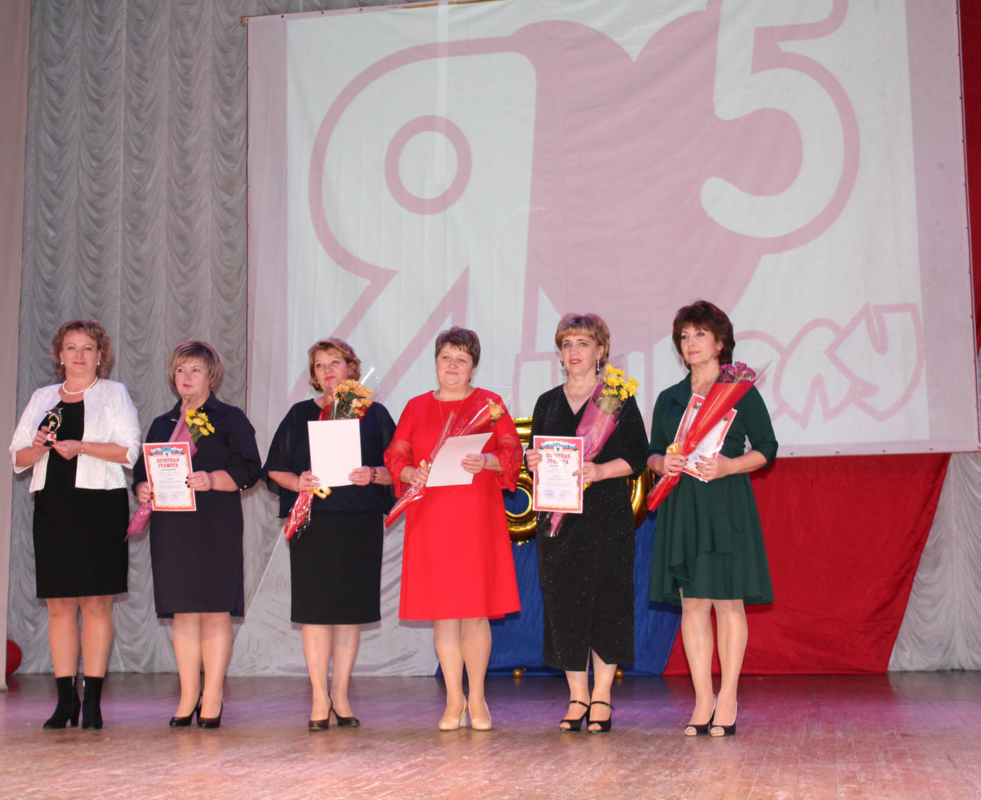 А нам всего лишь 50…!