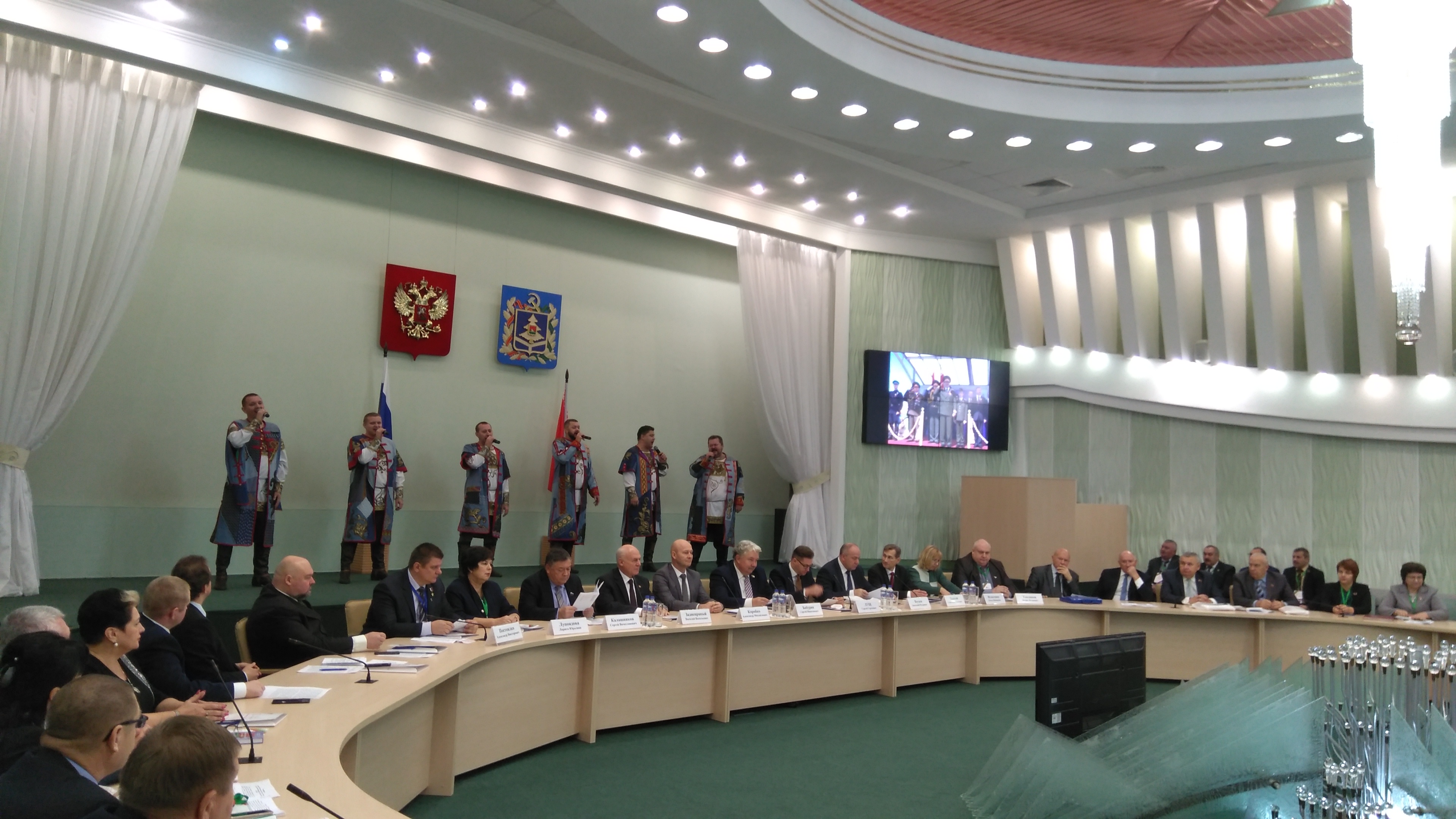 В Брянске  началось  заседание конференции муниципальных депутатов из сопредельных регионов Республики Беларусь и России.