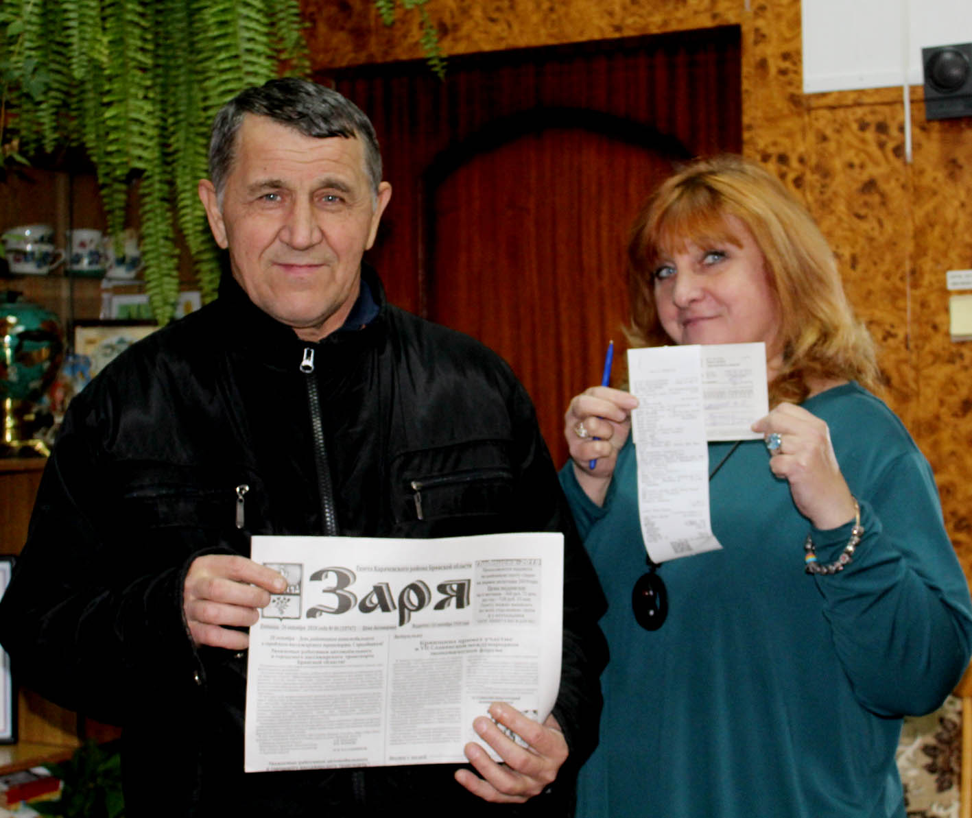 Поощрили и наградили