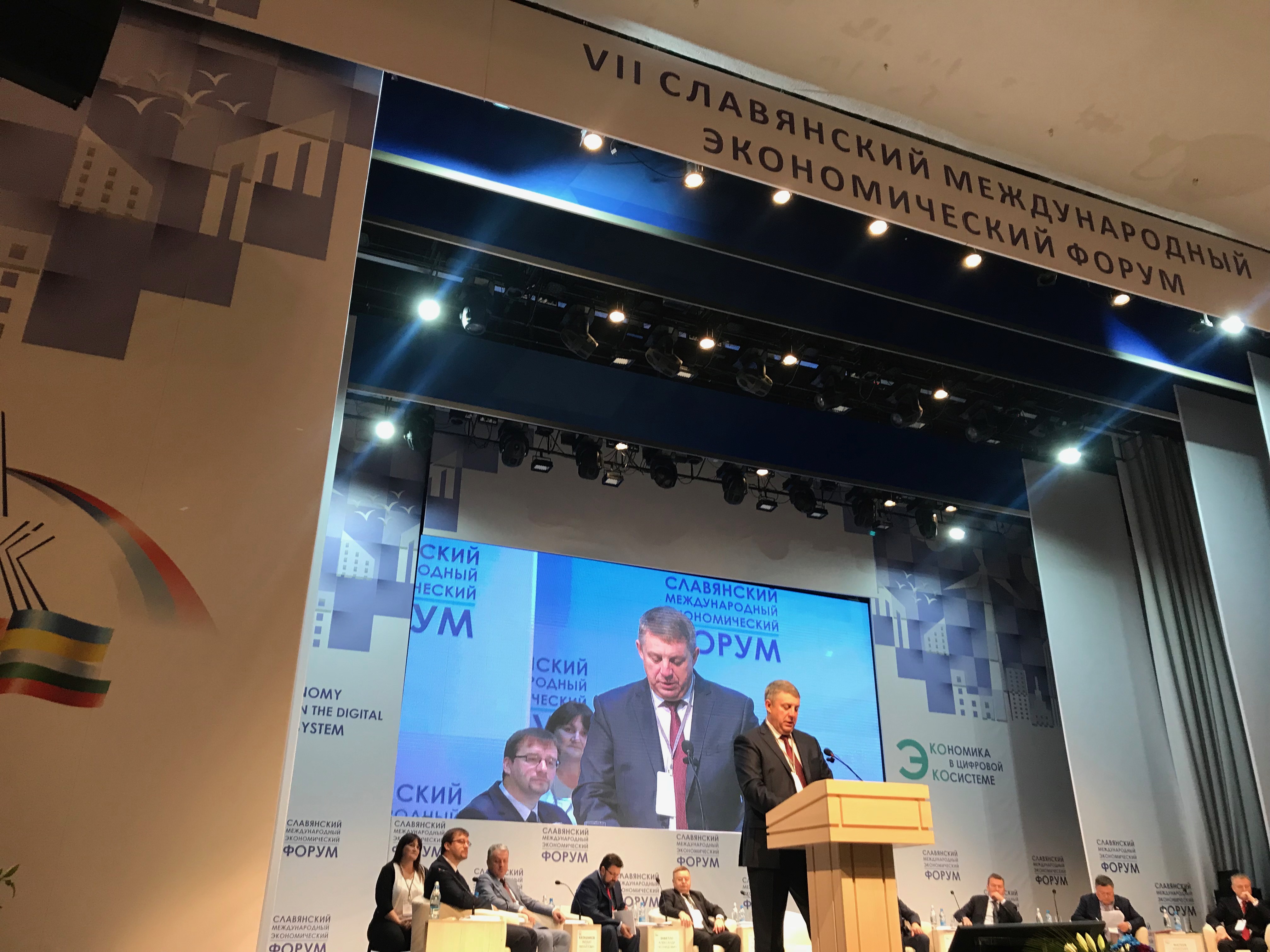 Брянщина в лидерах по цифровым технологиям в АПК