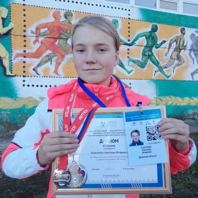 Брянская школьница стала второй на соревнованиях в Артеке