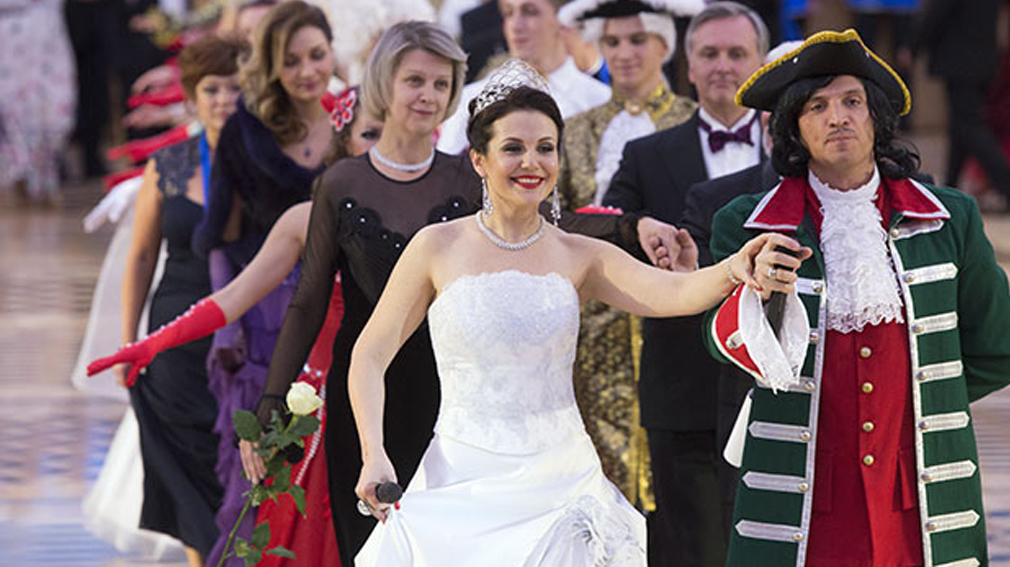 В Брянске прошел Романовский бал