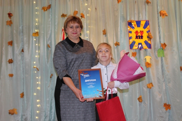 Школьница из п.Гордеевки Брянской области победила на всероссийском фестивале