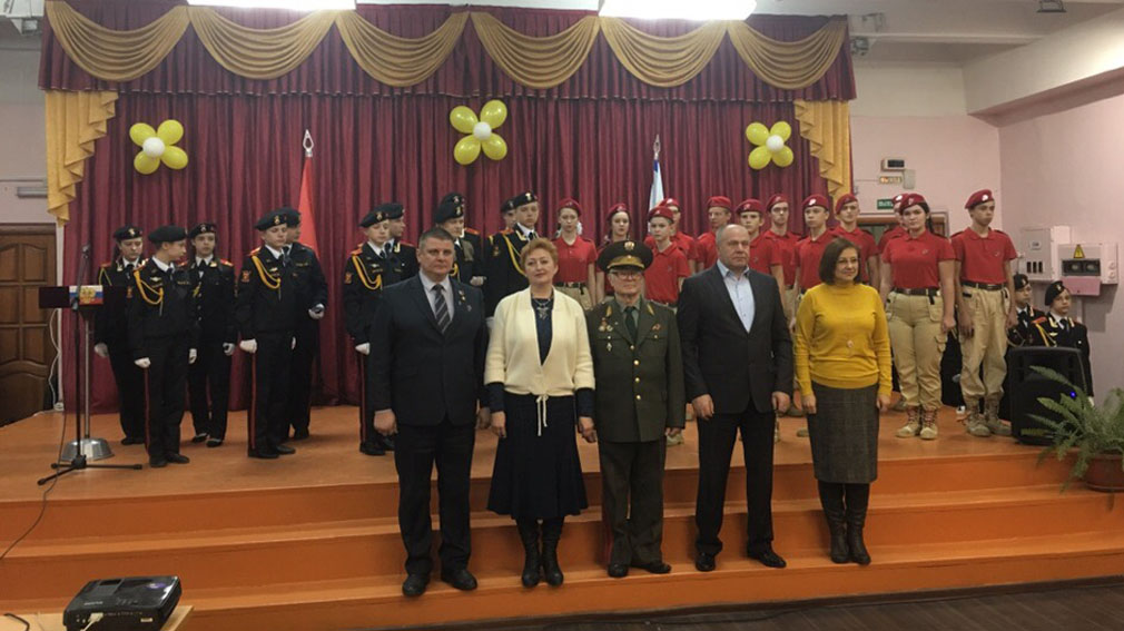 В Брянске отпраздновали 313-летие основания морской пехоты