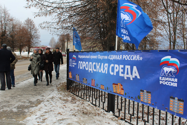 НаНа Брянщине в рамках партпроекта обновляют общественные территории