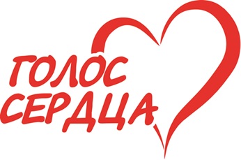 Проект «Уверенный шаг в будущее»